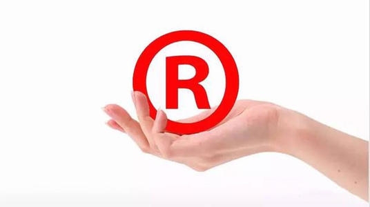 商标注册署理公司注册商标的优势